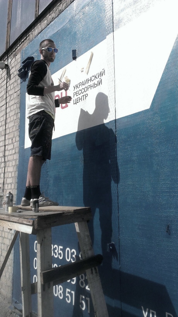 Алексей Слащев | Харьков