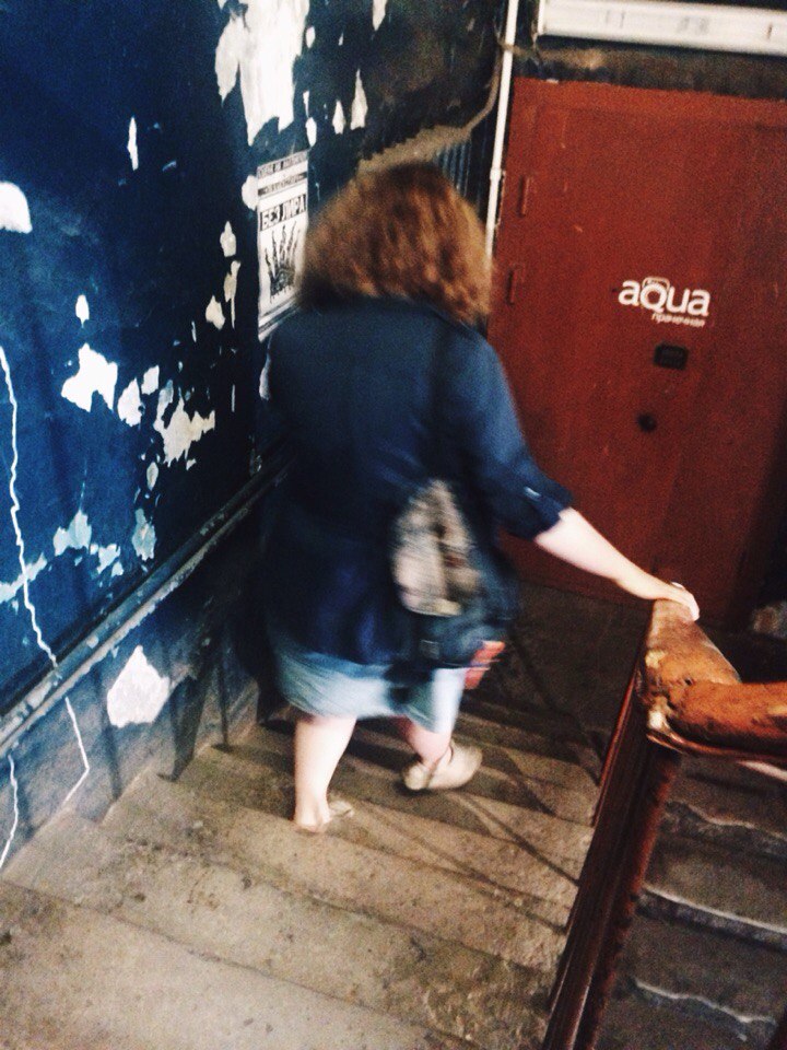 Екатерина Кулик | Калининград