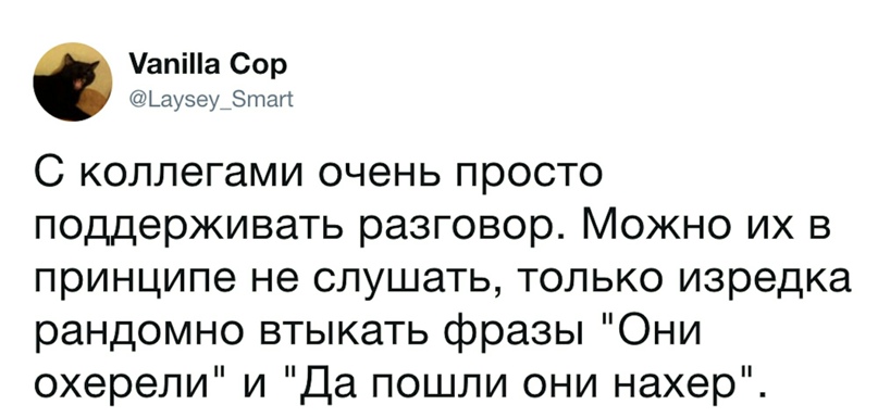Анна Галанова | Калуга