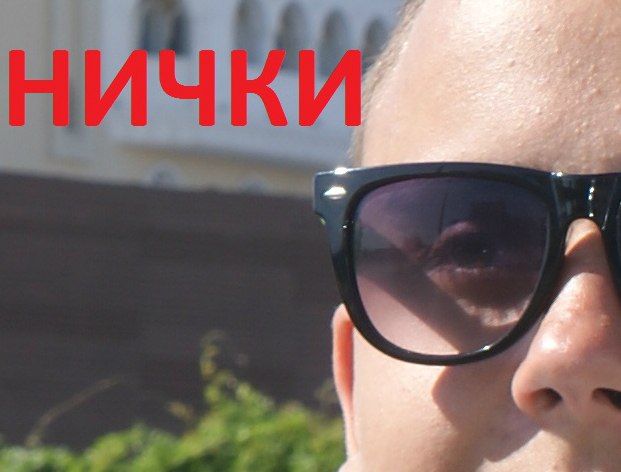 Константин Смирнов | Самара