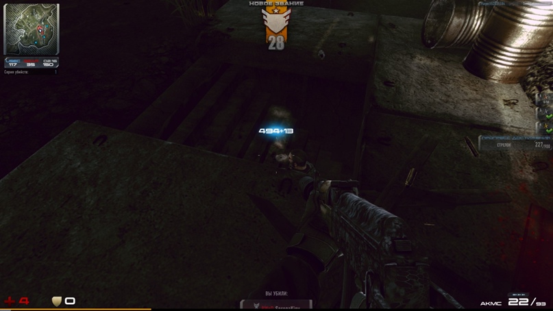 Евгений Андреев | Москва