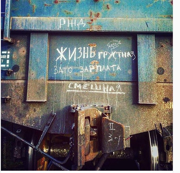 Петр Бондаренко | Макеевка