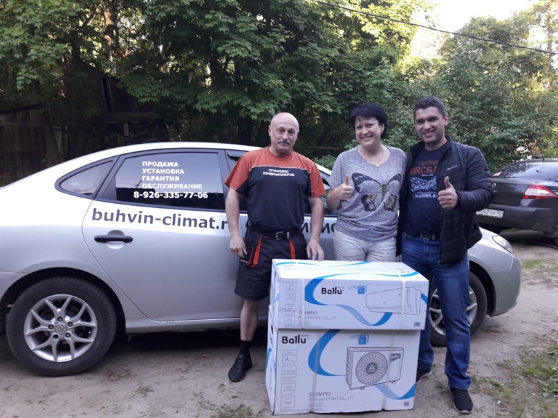 Павел Бухаров | Раменское