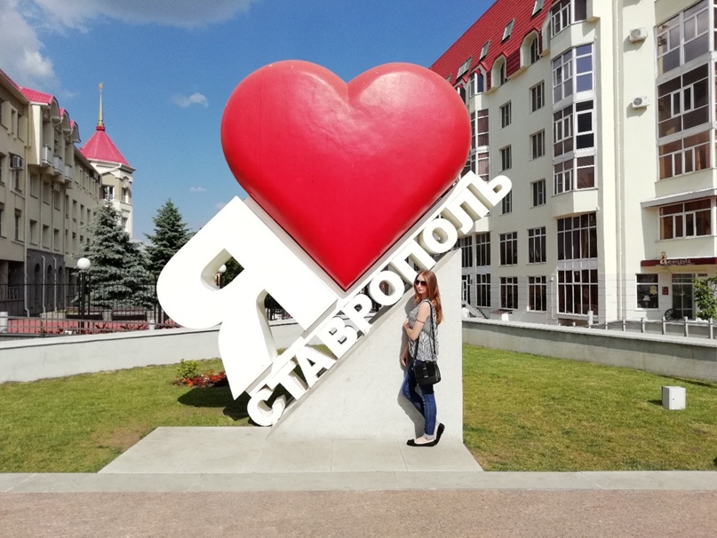 Инна Зарецкая | Курск