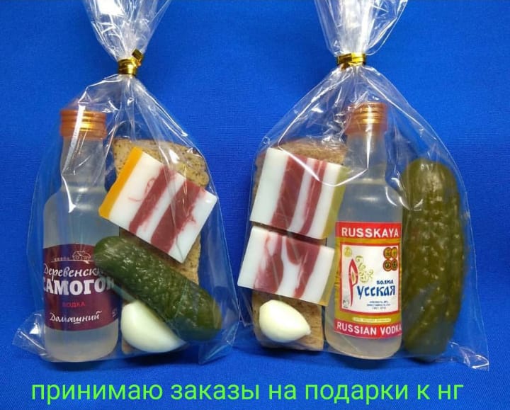 Наталья Малыгина | Новосибирск