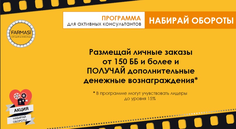Наталья Мельникова | Могилёв