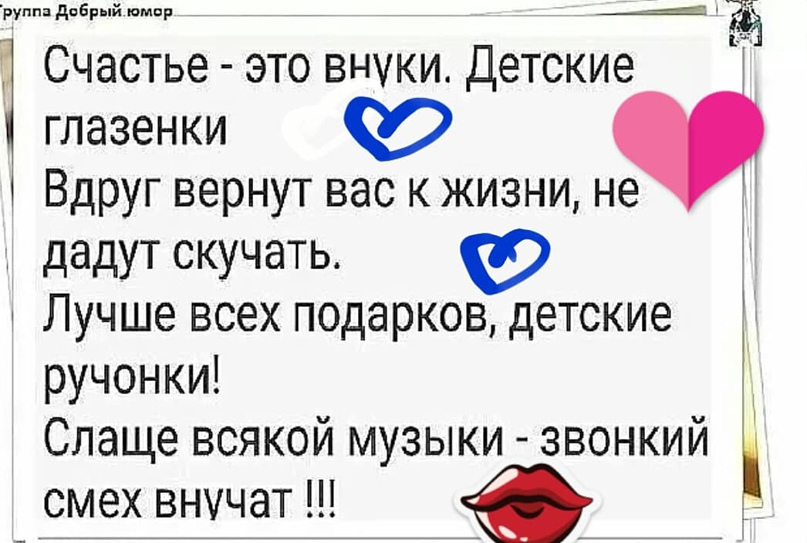 Ольга Зарубина | Нижний Новгород