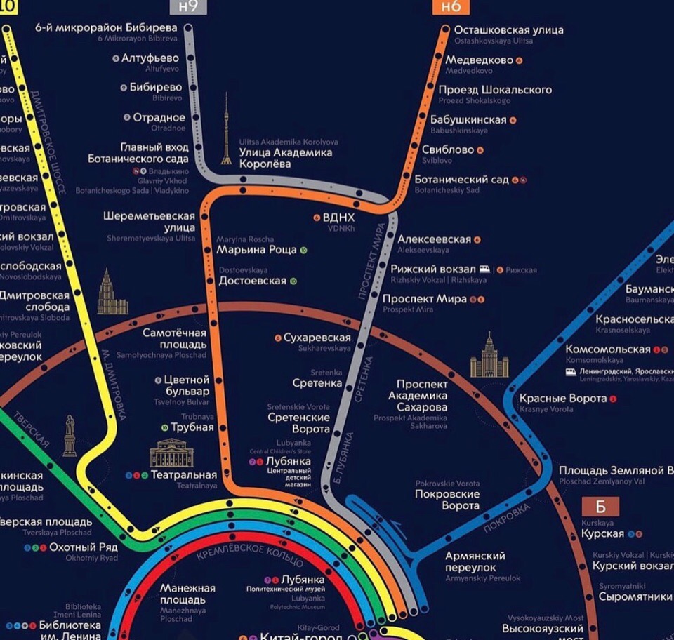 Автобус на маршруте в москве Автобус на маршруте в москве