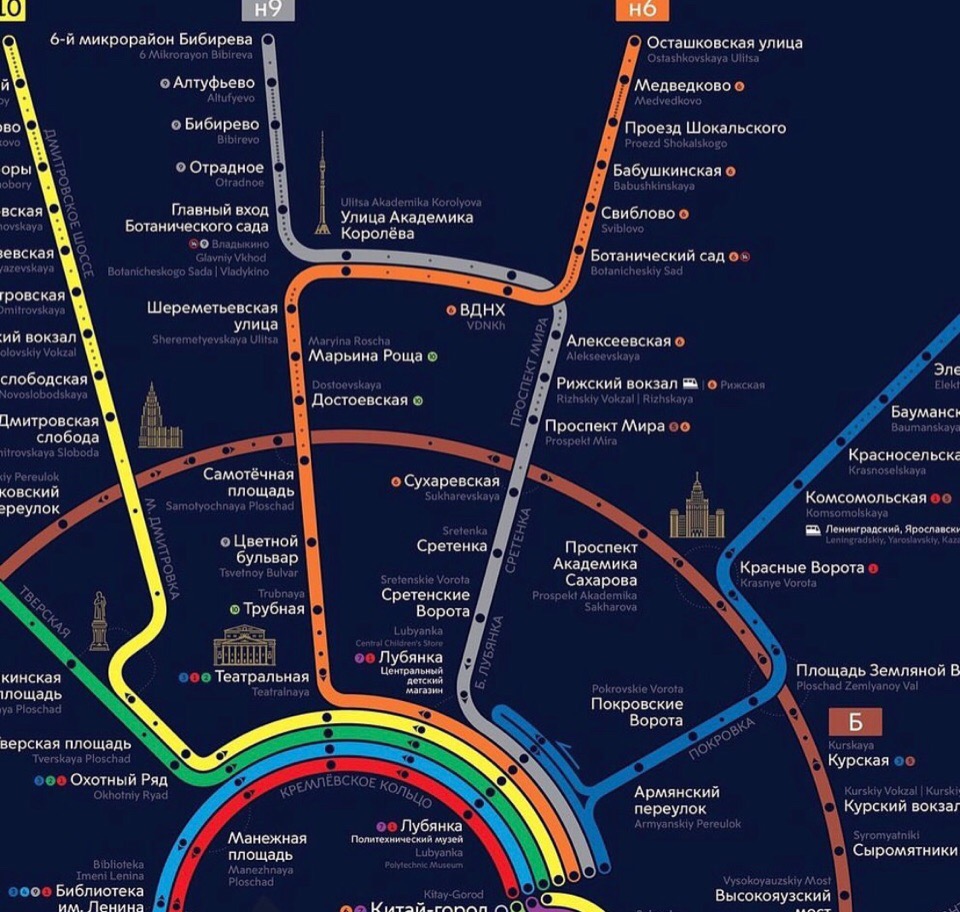 Метро савеловская автобусы. Схема ночных автобусов Москва. Ночной автобус по Москве схема. Ночные маршруты автобусов в Москве схема. Схема ночных автобусов н Москва.