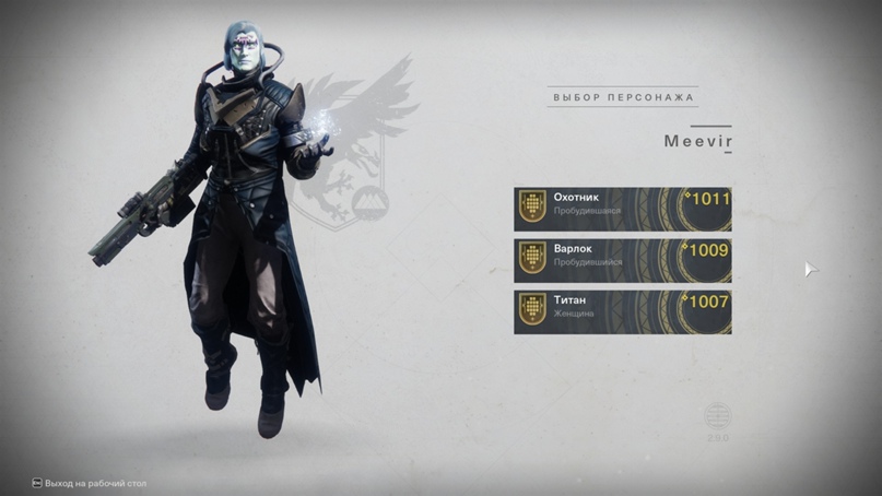 Юлия Денисова Меевир | Los Gatos