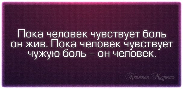 Анастасия Горбунова | Санкт-Петербург