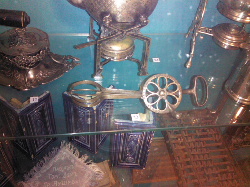 Наталья Иванова | Санкт-Петербург