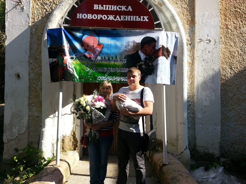 Ирина Макарова | Волжск