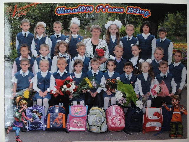 Татьяна Ершова | Киров