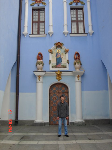 Павел Страхов | Москва