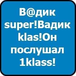 Вадим Ушаков | Онега