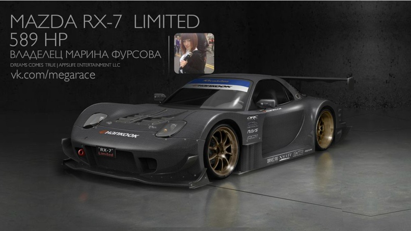 Марина Фурсова |