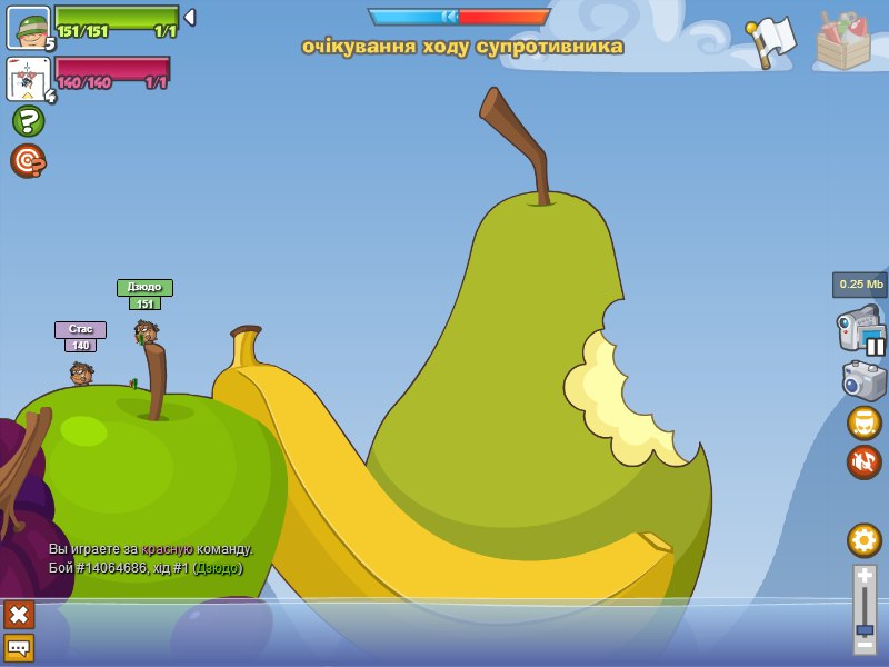 Вася Руснак | Днепр (Днепропетровск)