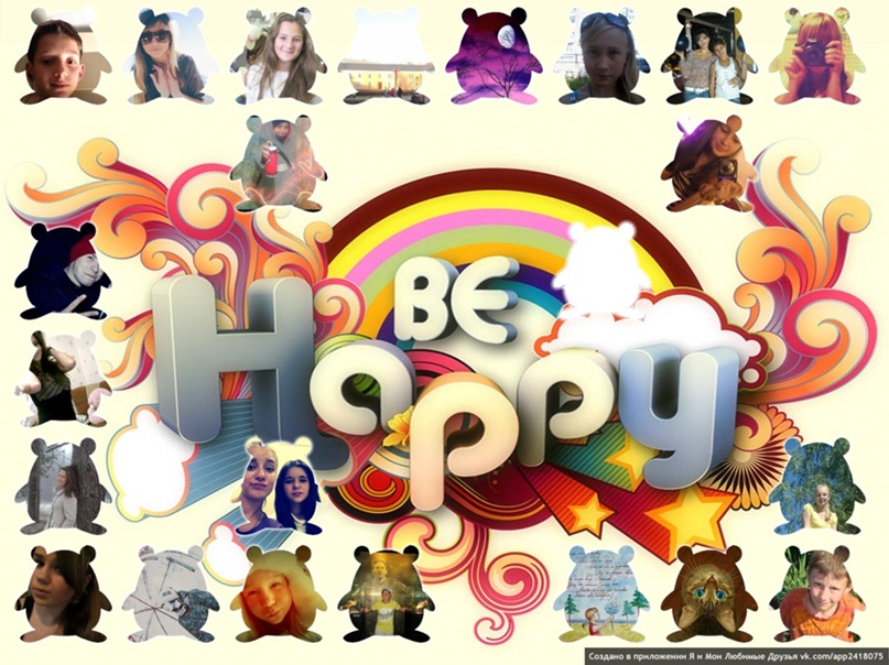 Яна Морозова | Петрозаводск