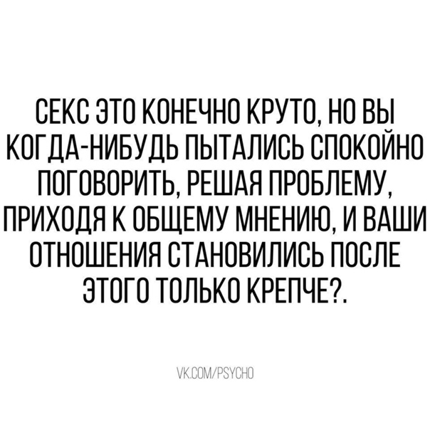 Xoтелось бы хоть раз в жизни такое пережить