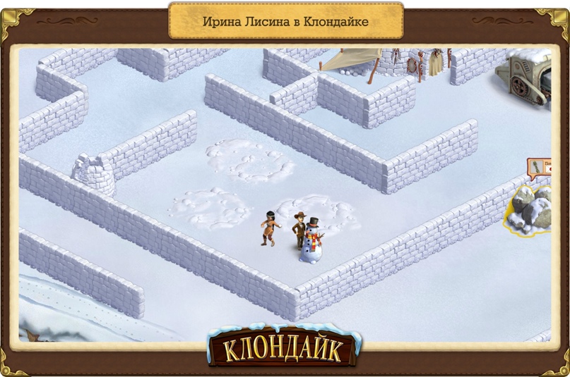 Ирина Лисина |