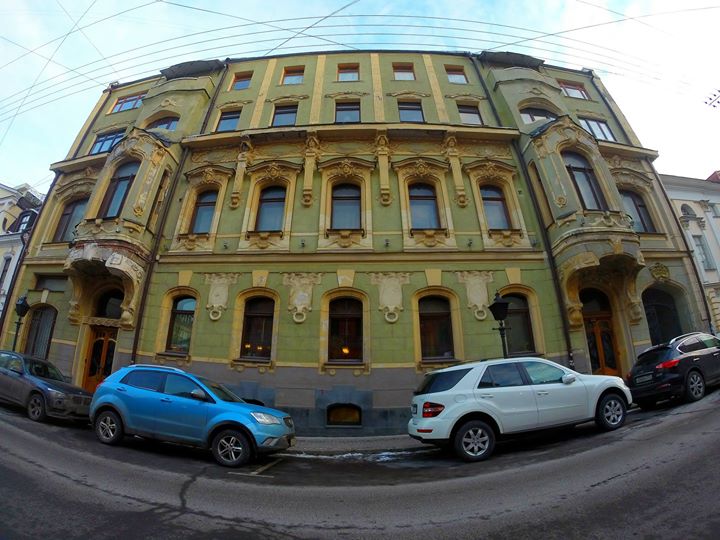 Геннадий Иванов $ | Москва