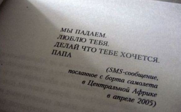 Гульнара Пикалова | Санкт-Петербург