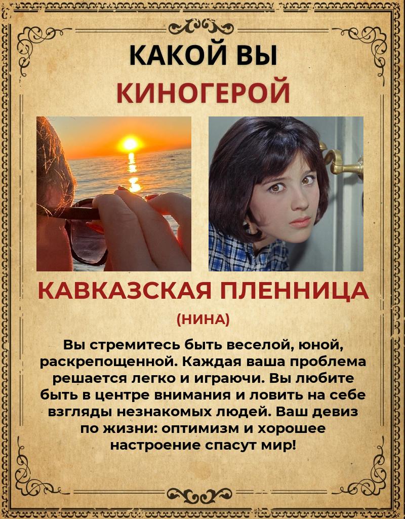 Татьяна Лаврова | Ярославль
