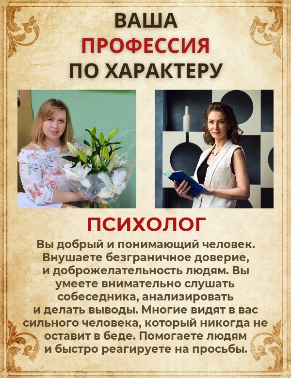 Елена Бодунова | Екатеринбург