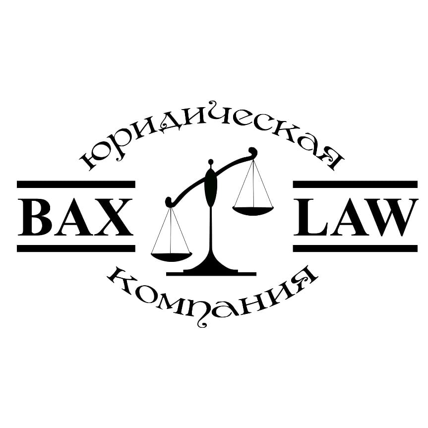Адвокаты набережные челны Адвокаты набережные челны