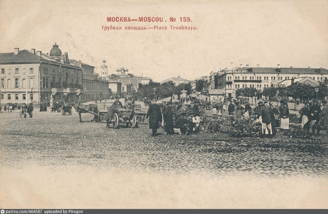 Доброе утро!