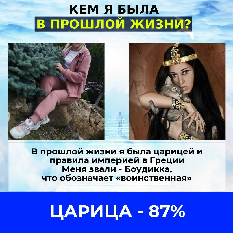Татьяна Мирон | Белгород