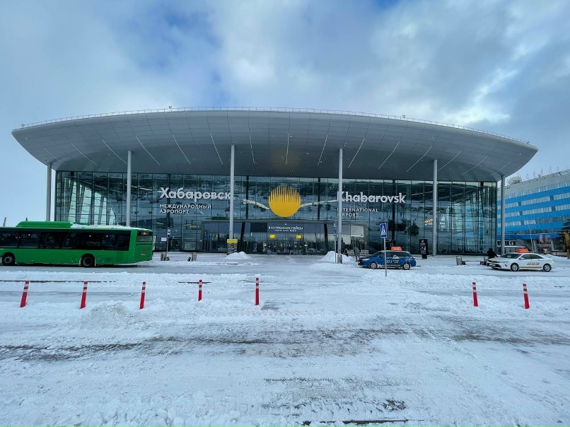 Международный аэропорт Хабаровск подвел итоги производственной деятельности за п