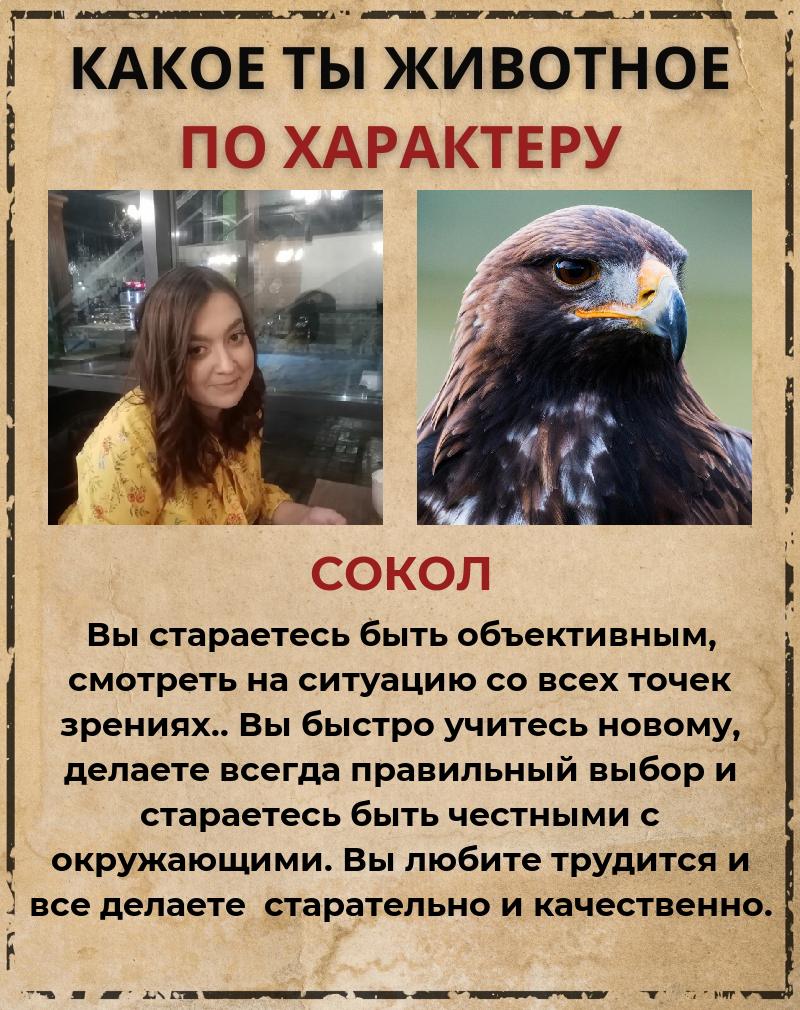 Марина Лукина | Бежаницы