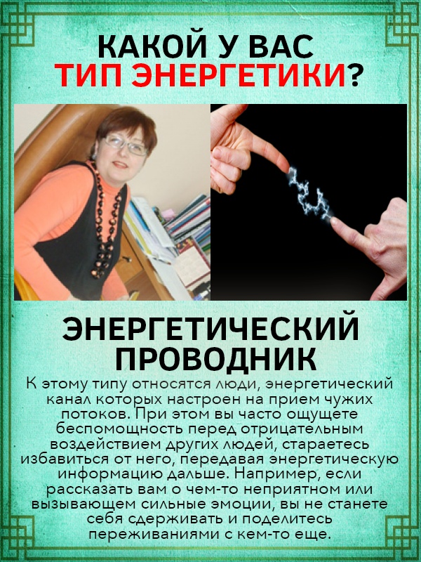 Марина Москвина | Гатчина