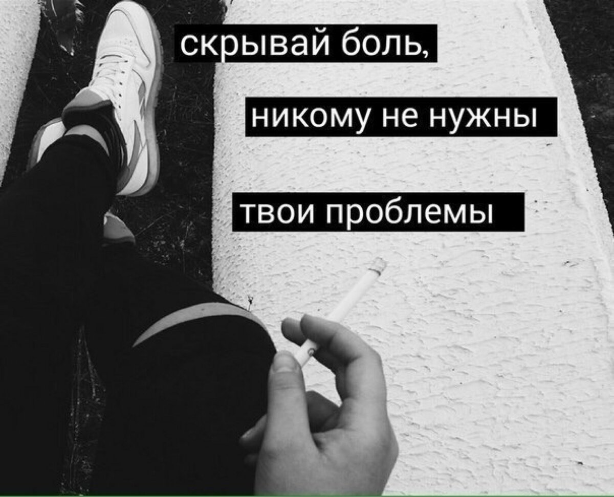 нет дела сестры