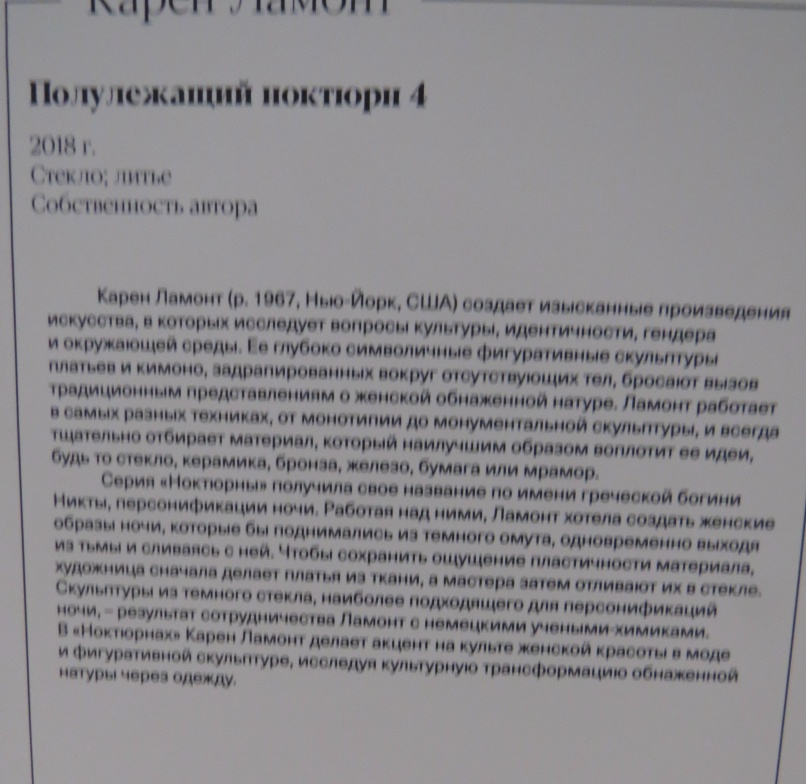 Елена Шалаева kavery | Санкт-Петербург