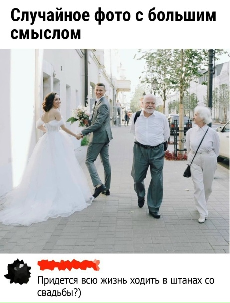 Как-то уж быстро сломалась матрица