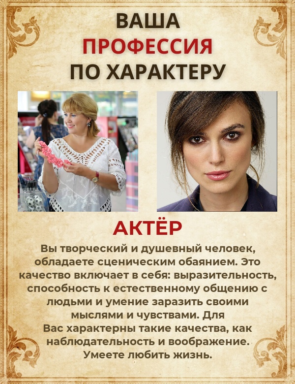 Алла Белова | Серов