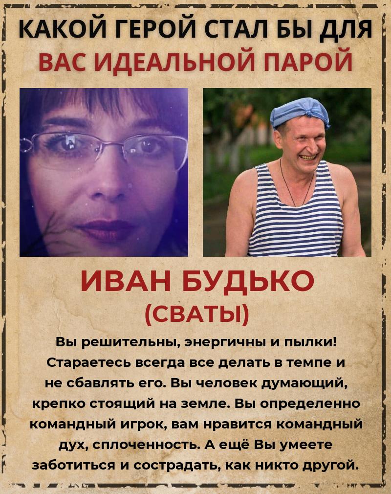 Юлия Литовченко | Ульяновск