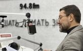Радио говорит москва юрий будкин Радио говорит москва юрий будкин
