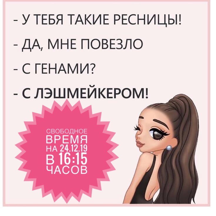 Наталья Юрченко | Соликамск