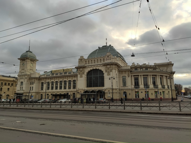 Павел Данилов | Санкт-Петербург