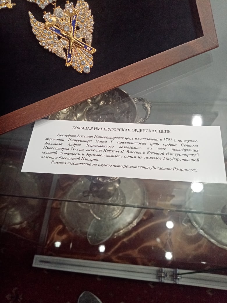 Александр Баженов | Глазов