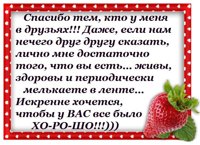 Анна Ивченко | Березник