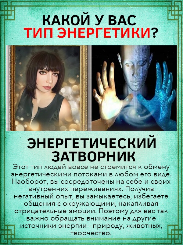 Людмила Самохвалова | Еманжелинск