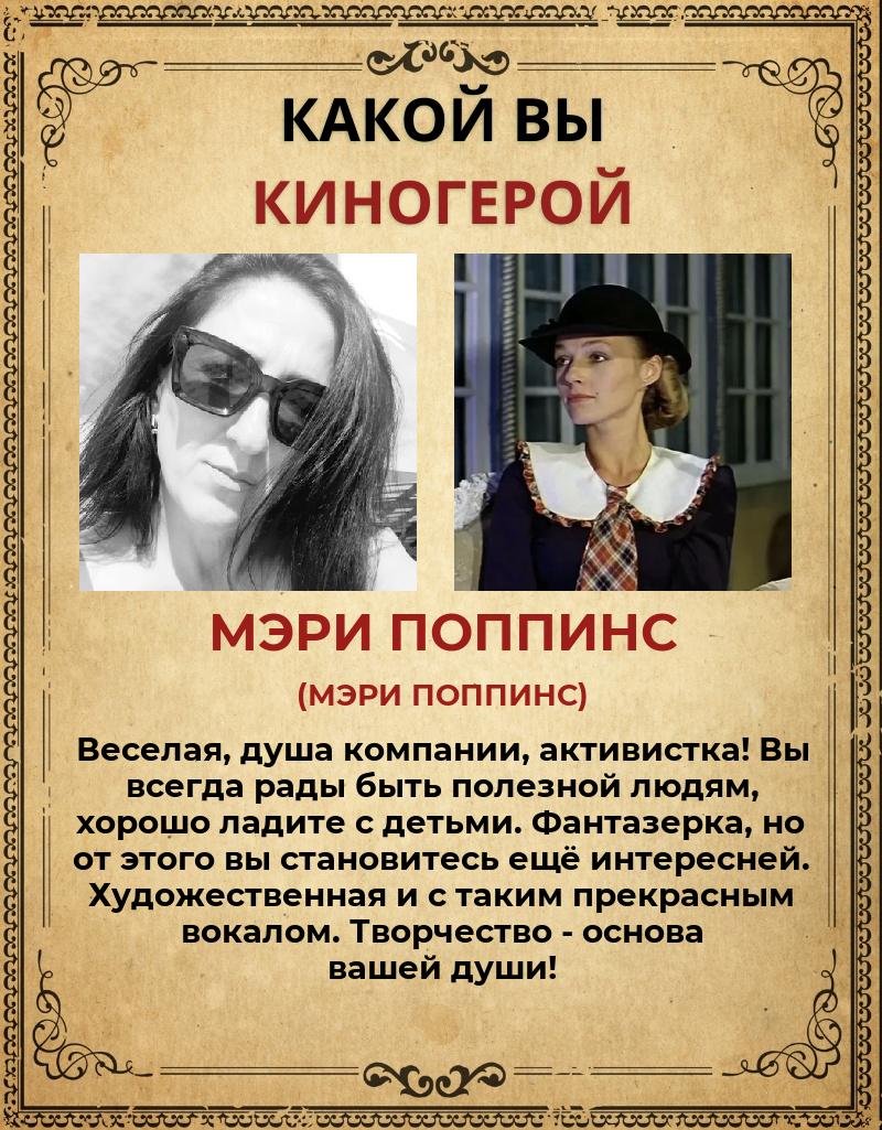 Олеся Кузнецова | Старый Оскол