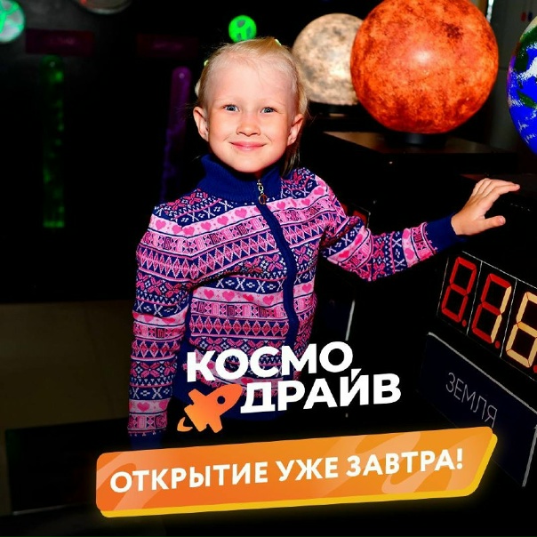 Завтра 16 августа в Брянске откроется выставка...