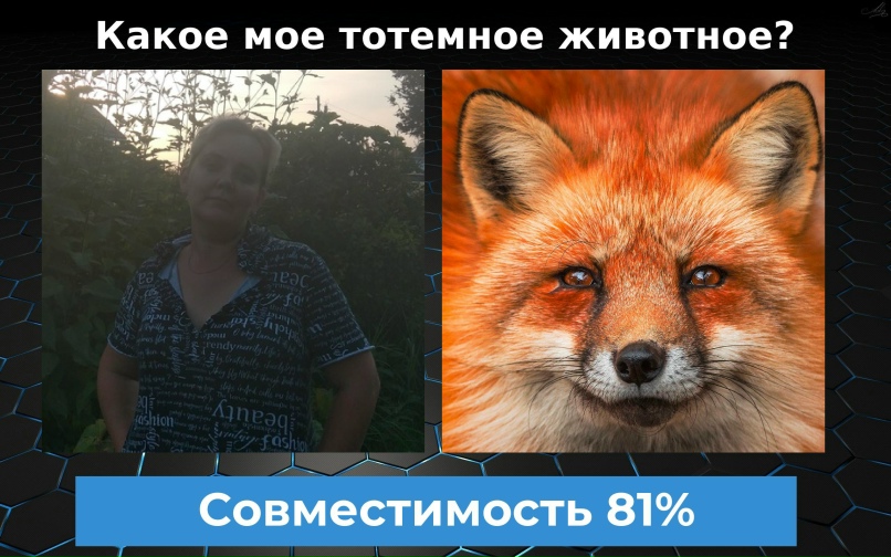 Наталия Мурашова | Ярославль