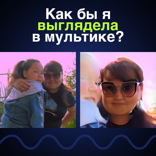 Екатерина Каштанова | Новочебоксарск